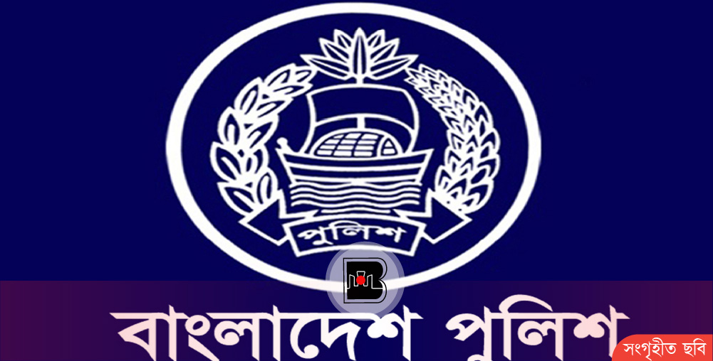 মাত্র ১২০ টাকায় পুলিশে চাকরি পেল ২৫ তরুণ-তরুণী